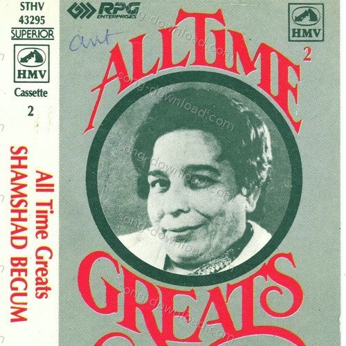 Shamshad Begum - All Time Greats - Vol 2 Kishore Kumar MP3 Download